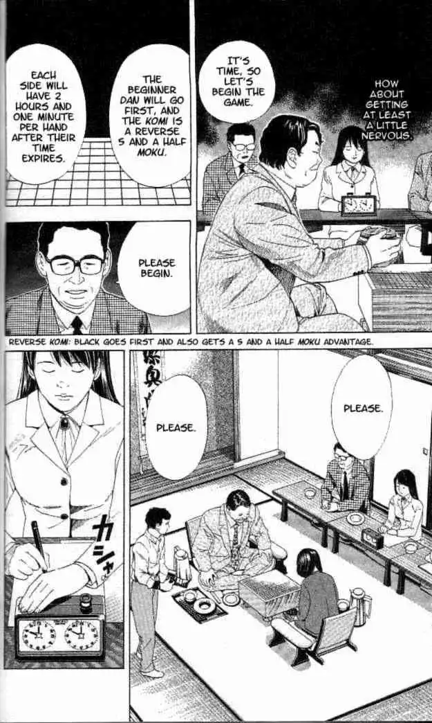 Hikaru no go Chapter 48 4